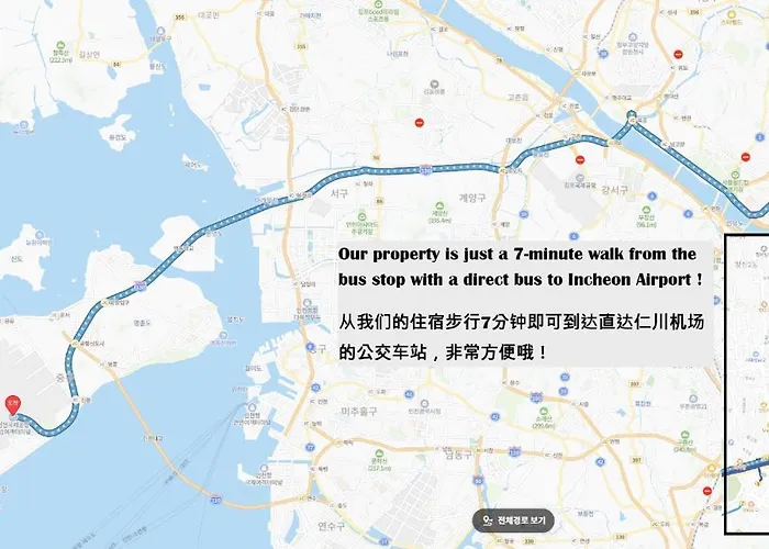 Appartement Dongmyo Zen House 3br For 9 Guests Séoul